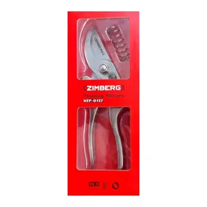 قیچی باغبانی زیمبرگ مدل HZP-0137