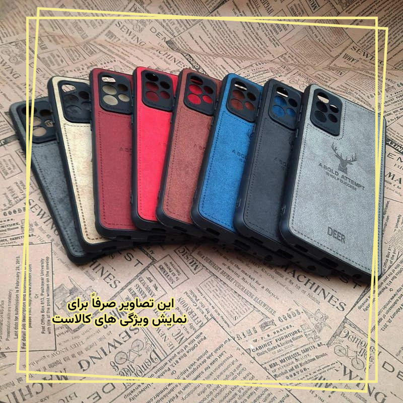 کاور قاب ایران مدل GAVAZN مناسب برای گوشی موبایل شیائومی Redmi Note 10 Pro 4G