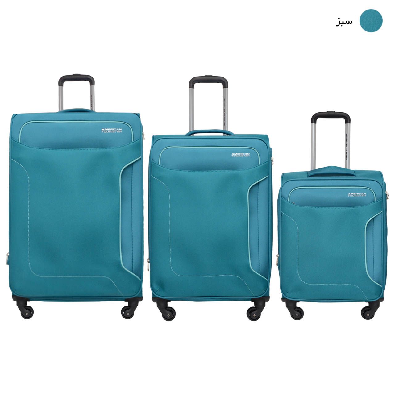 مجموعه سه عددی چمدان امریکن توریستر مدل HOLIDAY LE4 -  - 52