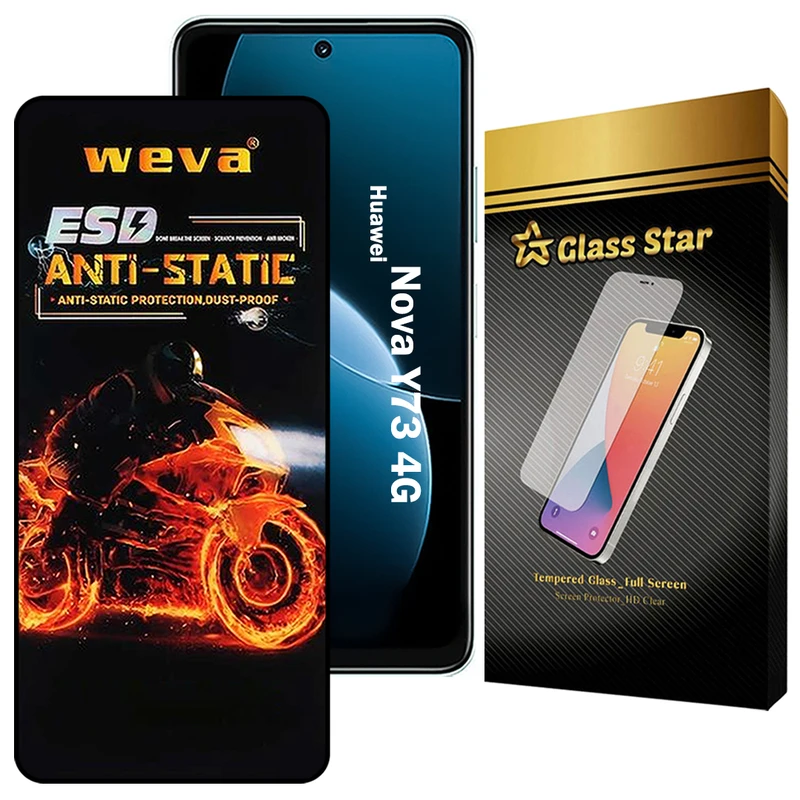 محافظ صفحه نمایش گلس استار مدل AIRBMG مناسب برای گوشی موبایل هوآوی Nova Y73 4G 