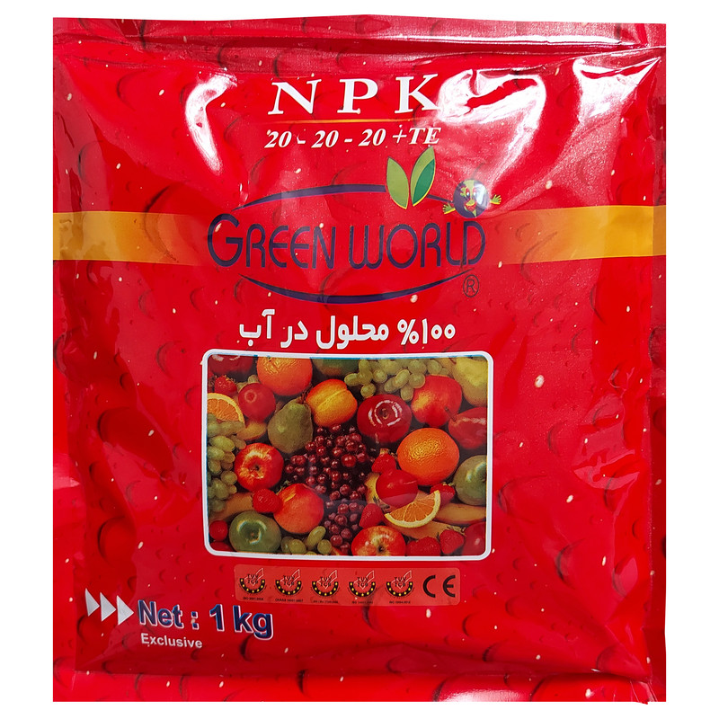 کود کامل سه بیست NPK 20-20-20 گرین ورد مدل پودری وزن 1 کیلوگرم کود کامل سه بیست NPK 20-20-20 گرین ورد مدل پودری وزن 1 کیلوگرم