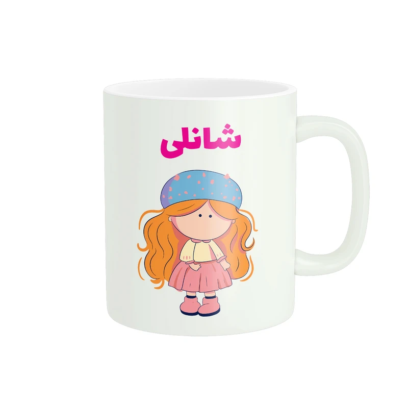 ماگ پاد آفرین طرح دخترانه مدل اسم شخصی شانلی کد C441