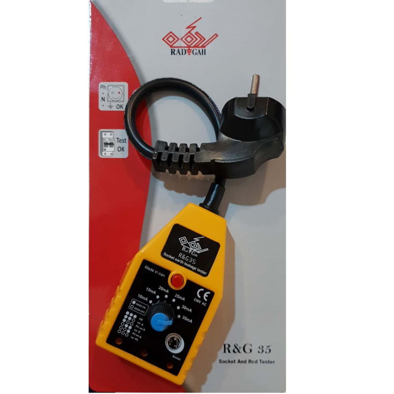 تستر ارت پریز ردگاه مدل R&G35