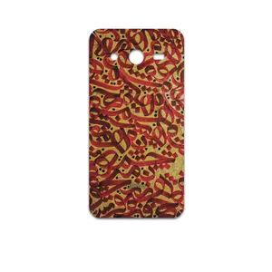 MAHOOT Nastaliq-6 Cover Sticker for Samsung Galaxy Core 2