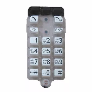 شماره گیر مدل 6421 مناسب برای تلفن پاناسونیک (KX-TG6421)