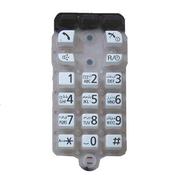 شماره گیر مدل 6421 مناسب برای تلفن پاناسونیک (KX-TG6421) شماره گیر مدل 6421 مناسب برای تلفن پاناسونیک (KX-TG6421)