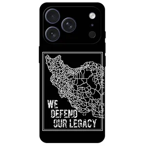 Megafone Iran 1886 Cover For Apple iPhone 17 Pro