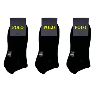 جوراب ساق کوتاه مردانه پولو مدل MOCHB3 بسته 3 عددی