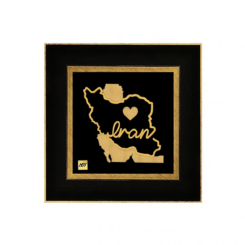 تابلو طلا کوب مارک گلد طرح ایران کد TI013