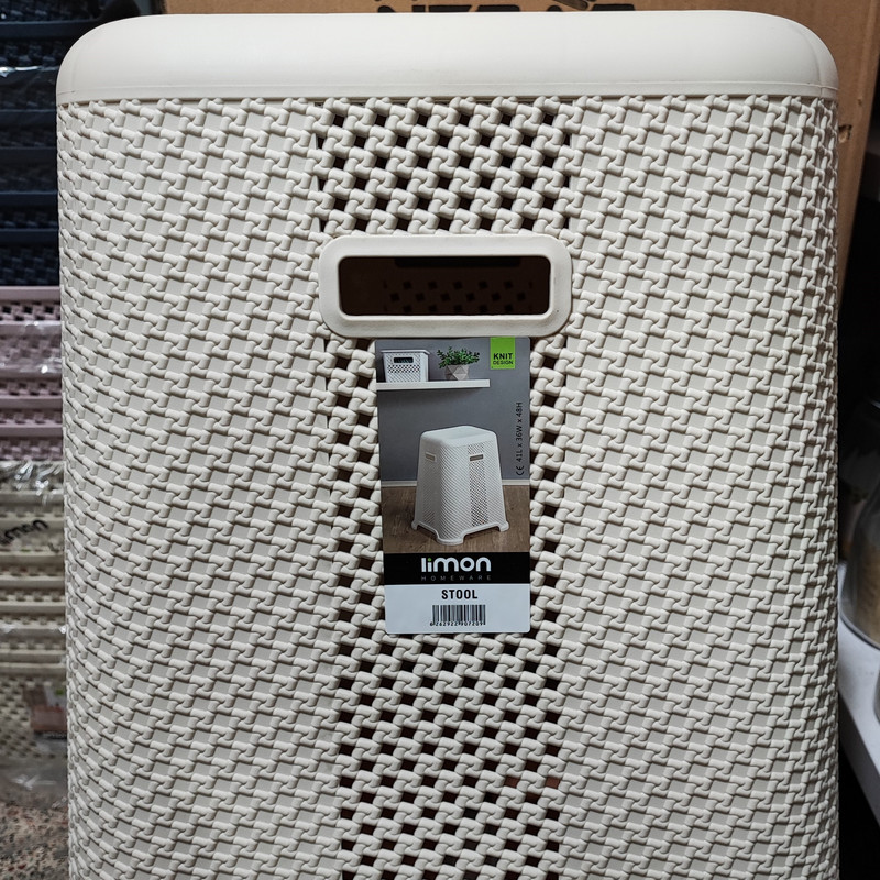 چهارپایه حمام لیمون طرح بافت کد 2143