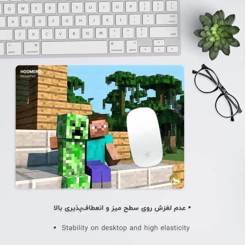 ماوس پد هومرو طرح ماینکرفت مدل A1347