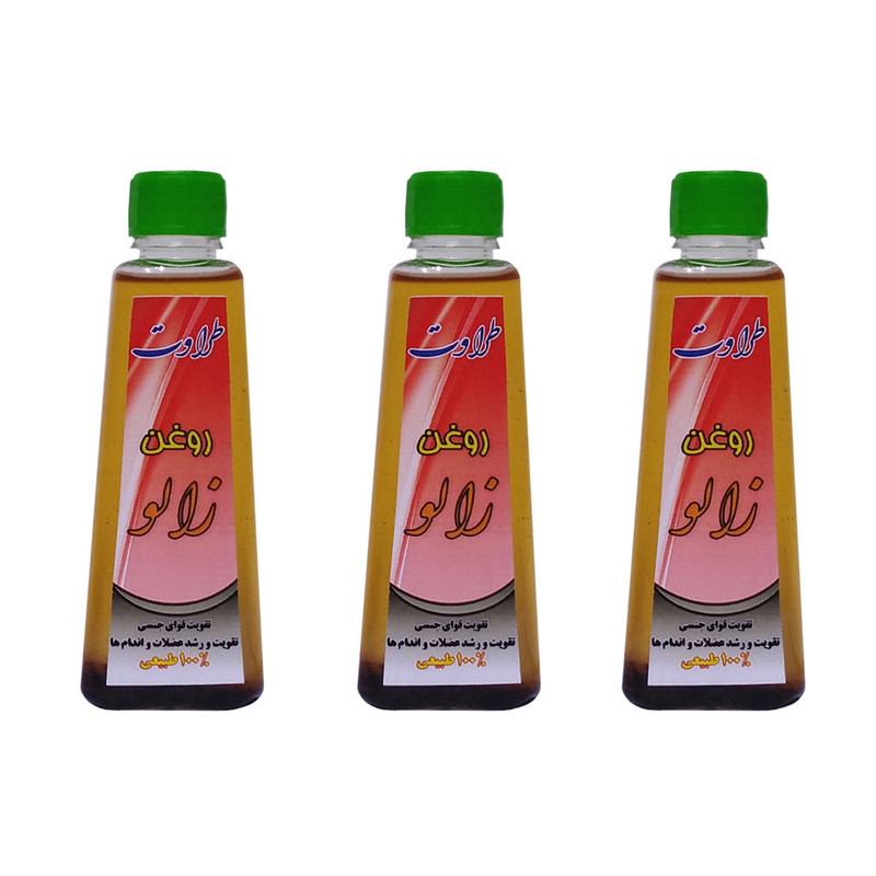 روغن زالو طراوت مدل leech oil حجم 50 میلی لیتر مجموعه 3 عددی