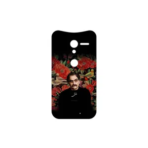 MAHOOT Shahram Nazeri Cover Sticker for Motorola Moto X
