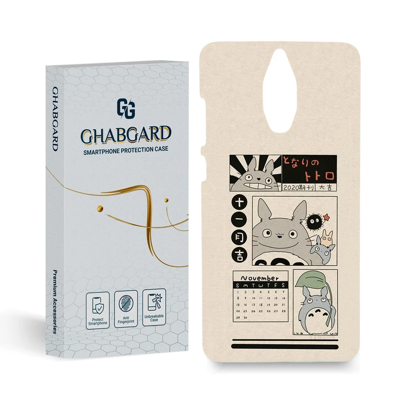  کاور قاب گارد مدل دخترانه مناسب برای گوشی موبایل هوآوی Mate 9 Pro