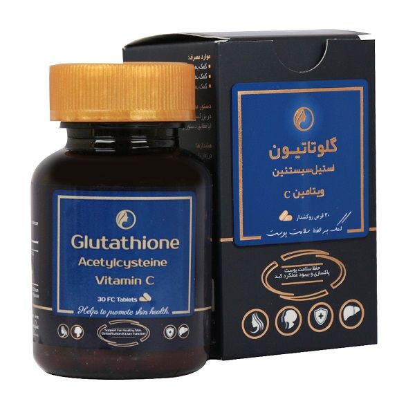  glutathione       NutriFact +    (  )
