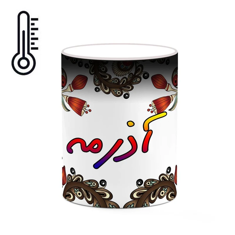 ماگ حرارتی کاکتی مدل اسم آذرمه طرح سنتی گل و بته کد mgh43353