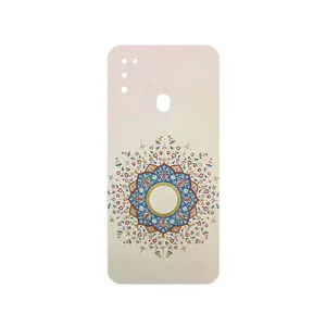 MAHOOT Art of Illumination 1 Cover Sticker for Samsung Galaxy M30s