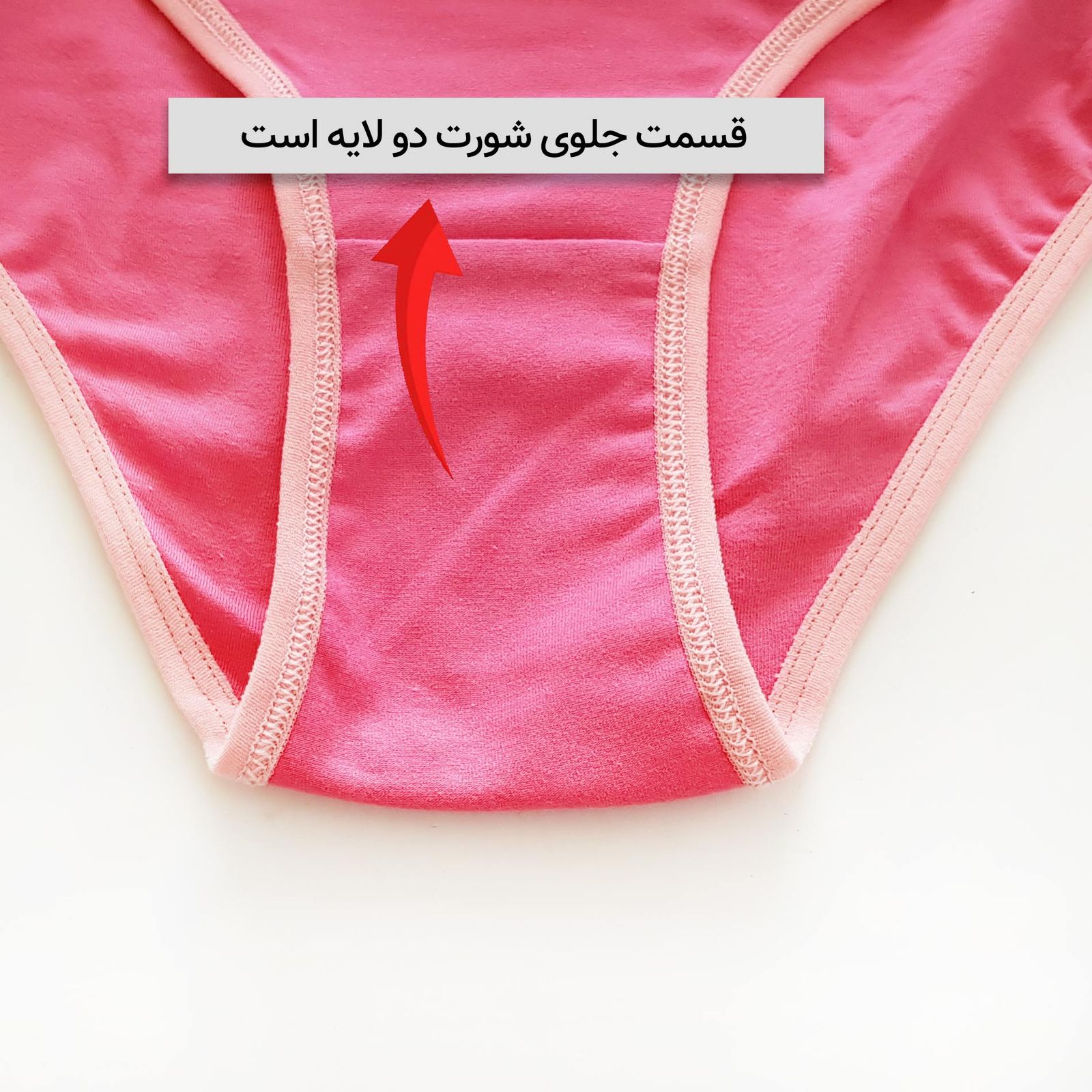 شورت زنانه ماییلدا مدل پنبه ای کد 4830 رنگ صورتی -  - 8