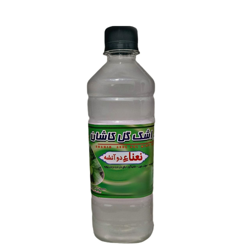 عرق نعنا دوآتیشه_شمیم اشک گل - 0.5 لیتر