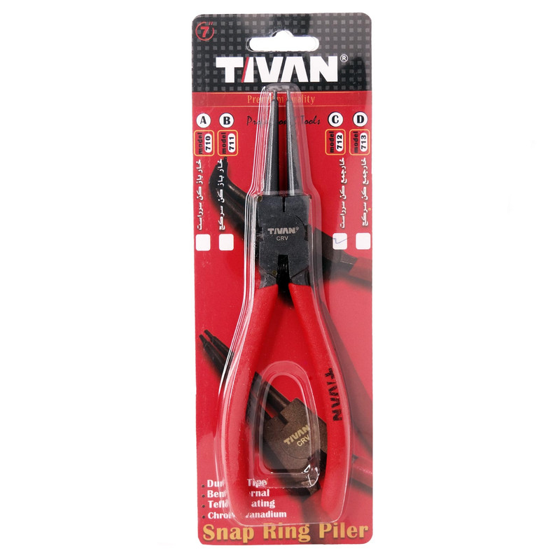 انبر خارکش تیوان مدل MMA-TW-7012-7013 مجموعه 2 عددی