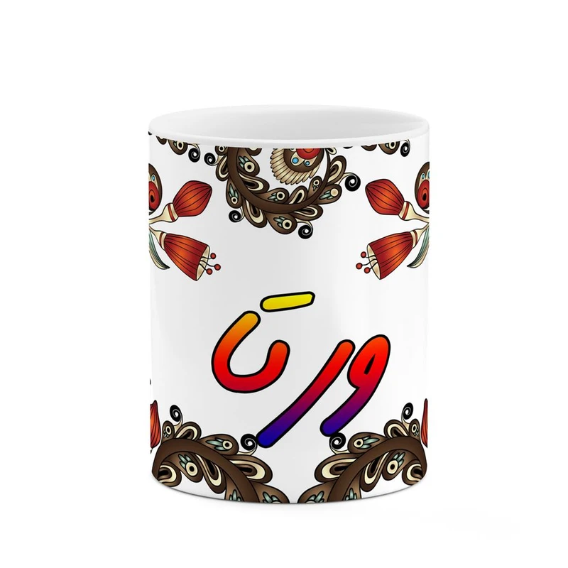 ماگ کاکتی مدل اسم ورتا طرح سنتی گل و بته کد mgh48388