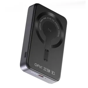 پاوربانک اوفی مدل MagSafe PB-08 22.5W ظرفیت 10000 میلی آمپر ساعت