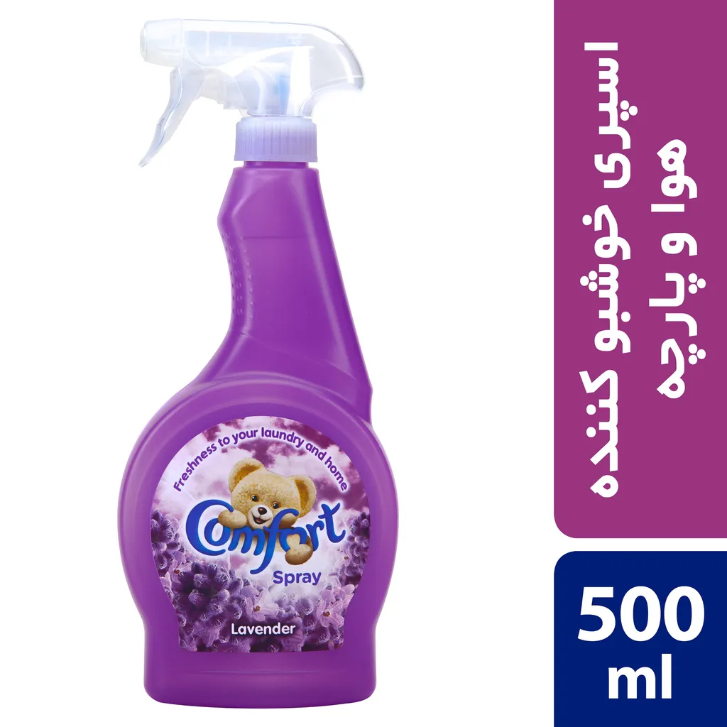 اسپری خوشبو کننده هوا کامفورت مدل Lavender حجم 500 میلی لیتر
