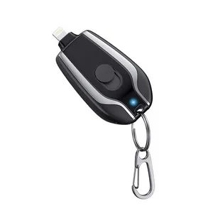 پاوربانک مدل keychain emergency charger ظرفیت 1500 میلی آمپر ساعت