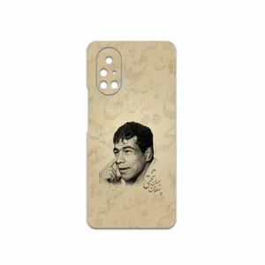 MAHOOT Gholamreza-Takhti Cover Sticker for Huawei Nova 8