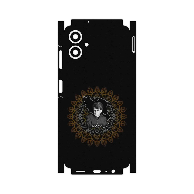 برچسب پوششی ماهوت مدل MohammadReza Shajarian-FullSkin مناسب برای گوشی موبایل سامسونگ Galaxy A06
