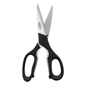 قیچی آشپزخانه شنگیا مدل mdi3220