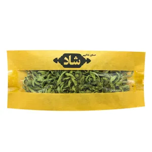دمنوش به لیمو صنایع غذایی شاد - 120 گرم