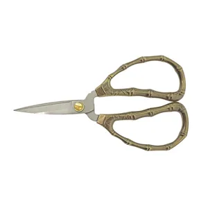 قیچی خیاطی طرح فانتزی مدل BoB