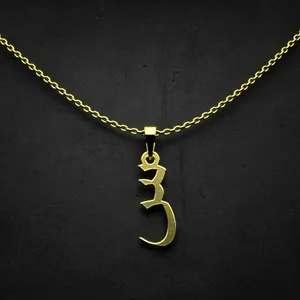 گردنبند طلا 18 عیار زنانه مدوپد مدل حرف س کد I3-1-1111