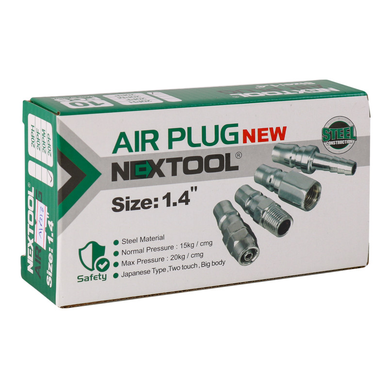 دنباله کوپلینگ نکستول گروپ مدل NT-20PP