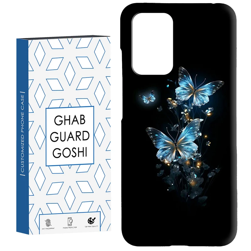 کاور قاب گارد گوشی طرح پروانه کد Dimo-368 مناسب برای گوشی موبایل شیائومی  Redmi 10 