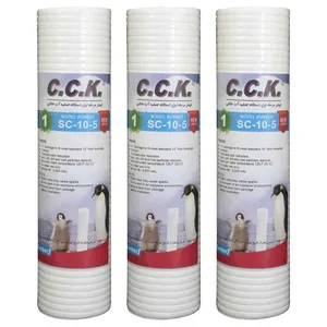 فیلتر دستگاه تصفیه آب سی سی کا مدل SC-10-5 مجموعه 3 عددی