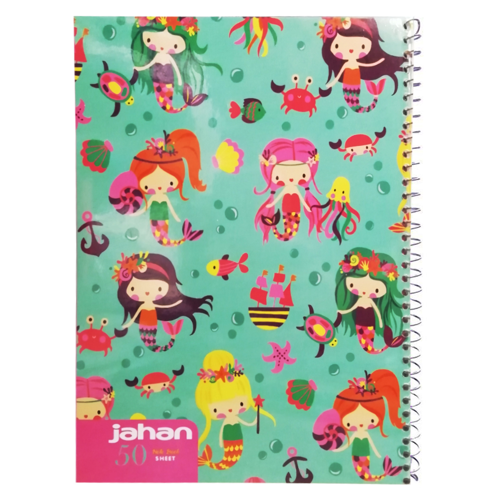 دفتر مشق 50 برگ جهان طرح پری دریایی و ساحل کد 061