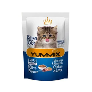 پوچ بچه گربه یامیکس مدل طعم جگر و مرغ پته وزن 85 گرم