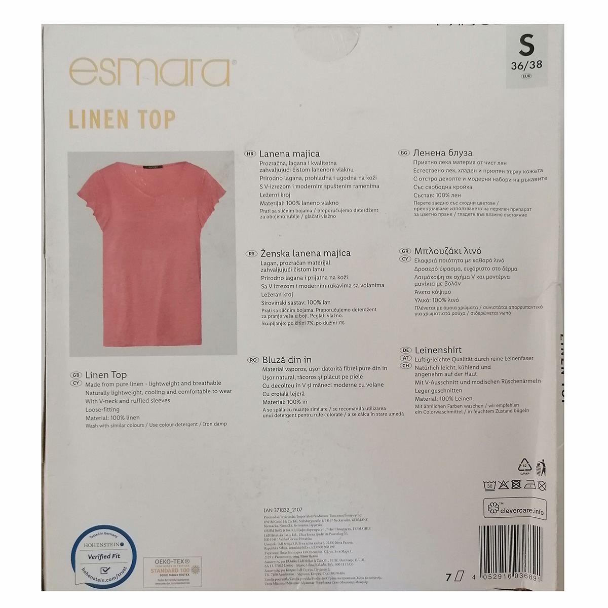 تی شرت آستین کوتاه زنانه اسمارا مدل لینن کد 11293329 -  - 5