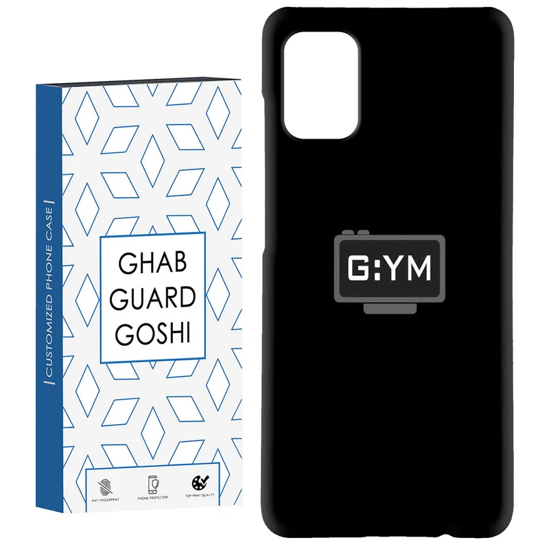 کاور قاب گارد گوشی طرح GYM کد Dimo-110 مناسب برای گوشی موبایل سامسونگ Galaxy A51