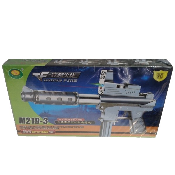 تفنگ بازی مدل یوزی کد m219-3