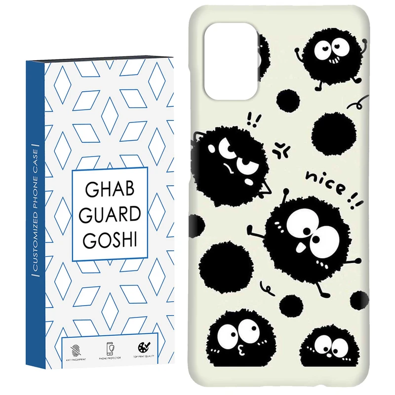 کاور قاب گارد گوشی طرح ویروس کد Dimo-827 مناسب برای گوشی موبایل سامسونگ Galaxy A71