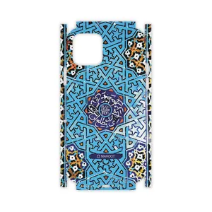 MAHOOT Slimi-Tile-FullSkin Cover Sticker for Apple iPhone 11 Pro Max
