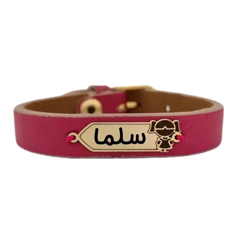 دستبند طلا 18 عیار دخترانه لیردا مدل اسم سلما