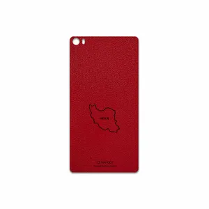 MAHOOT RL-IRC Cover Sticker for Huawei P8 Max