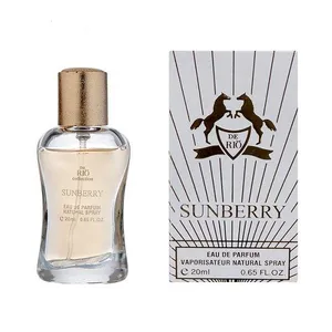 عطر جیبی زنانه ریو کالکشن مدل sunberry حجم 20 میلی لیتر