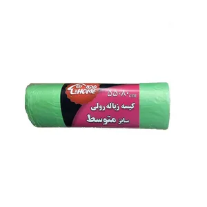 کیسه زباله  خانه ما مدل m14 رولی 14 عددی