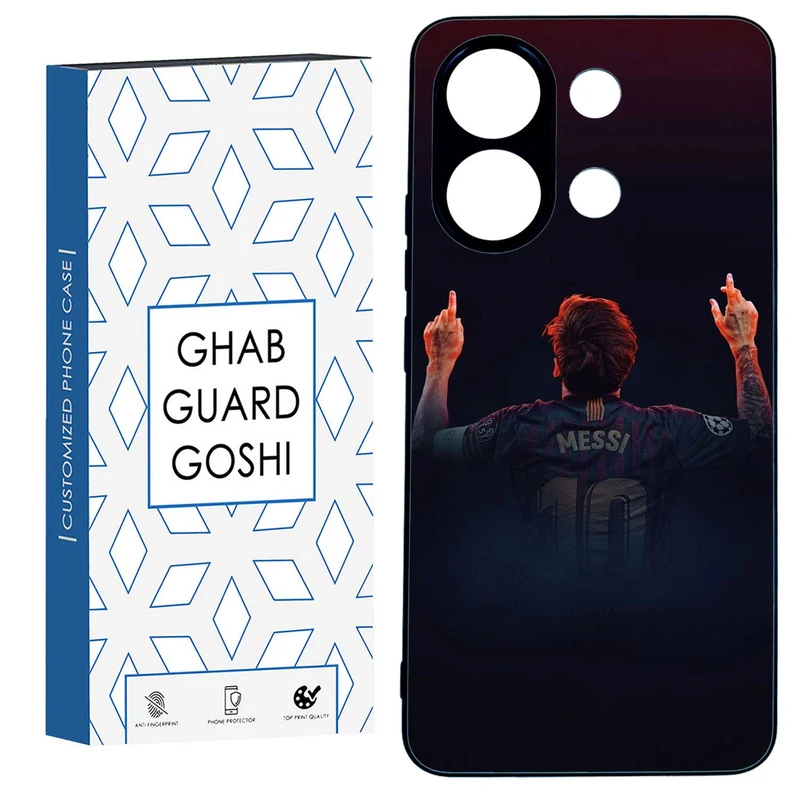 کاور قاب گارد گوشی طرح مسی کد TPU-111 مناسب برای گوشی موبایل شیائومی  REDMI NOTE 13 4G