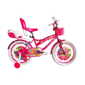 دوچرخه شهری ماکان مدل H1 سایز 20